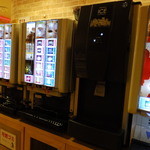 コミックバスター - 
