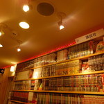 コミックバスター - 