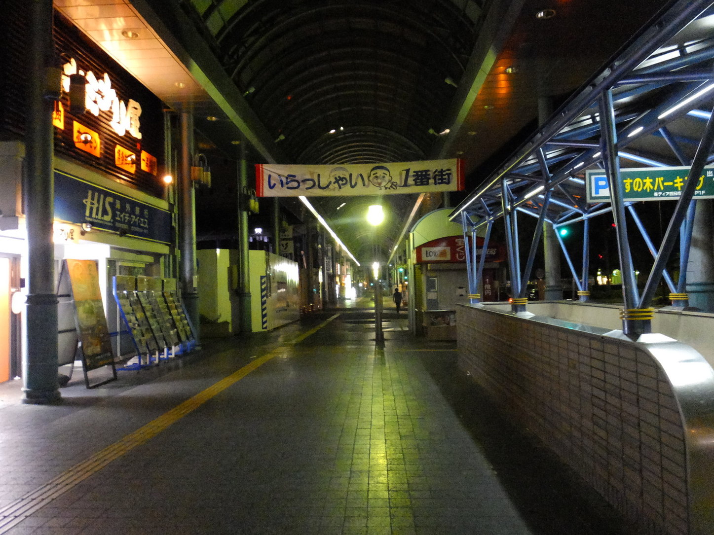 迷ったらここ 四日市周辺の軽食 その他グルメがおすすめの人気店 3ページ目 ヒトサラ 迷ったらここ 四日市周辺の軽食 その他グルメがおすすめの人気店 3ページ目 ヒトサラ