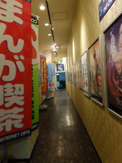 コミックバスター 近鉄四日市駅前店 近鉄四日市 その他 食べログ コミックバスター 近鉄四日市駅前店 近鉄四日市 その他 食べログ
