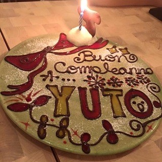 We will prepare a birthday plate if you make a reservation by the day before!