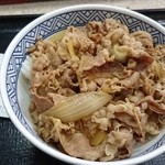 吉野家 - 