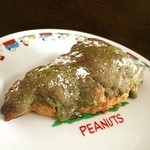 スリール - 中に黒豆をサンドした抹茶のダマンド