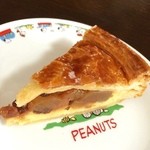 パトリエ フクモリ - アップルパイ