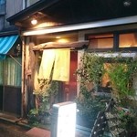 ラムちゃん - 旦過市場からの側道