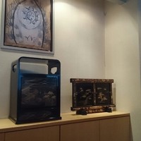 みかわ 是山居 - 