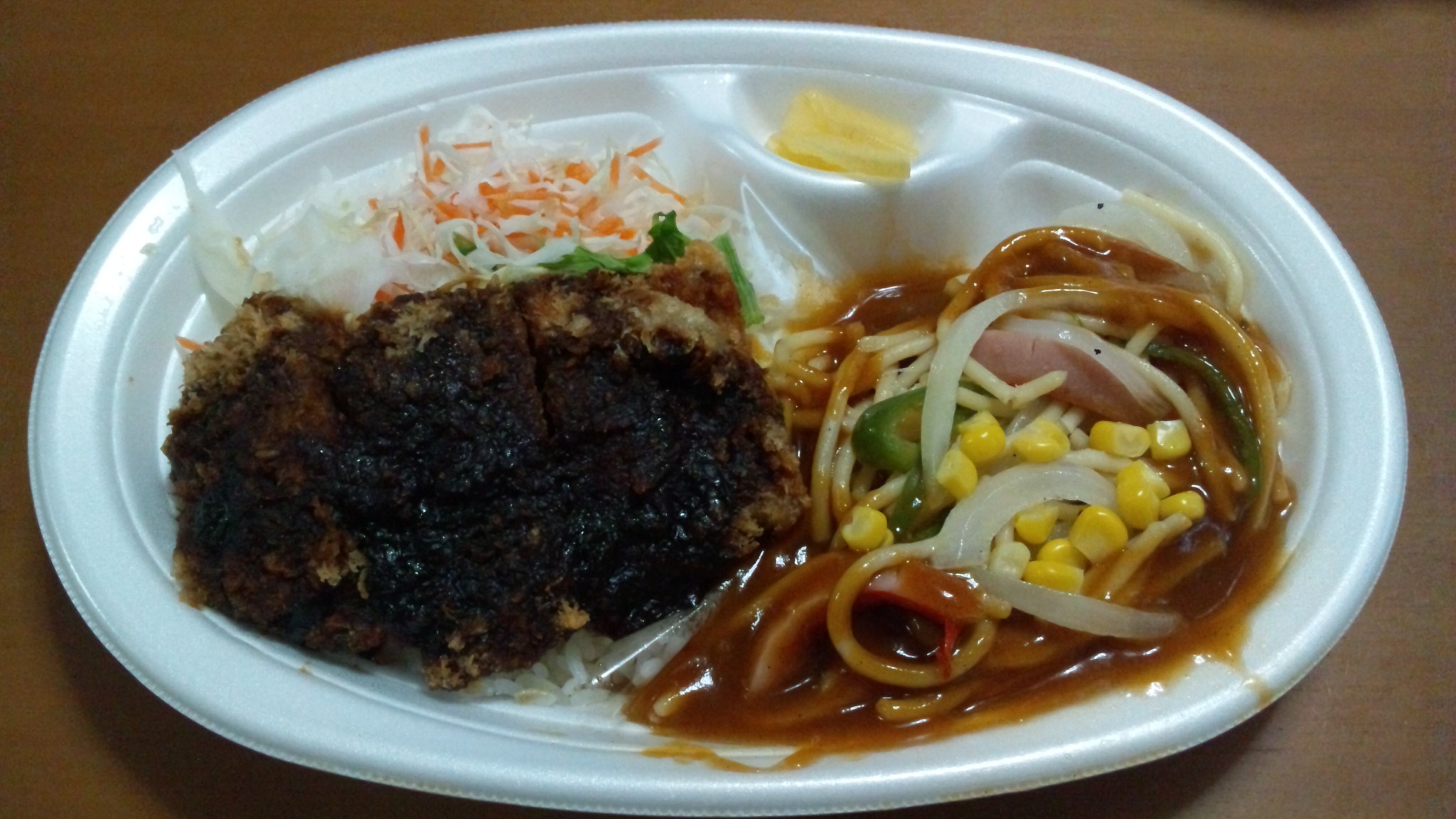 ほっともっと 静岡みずほ店 name=