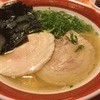 佐賀ラーメン　美登里