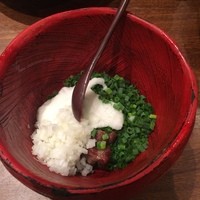 鳥茂 - 