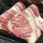 わしの肉 - 