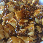幸蘭 - 