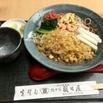 総本家 朝日屋 - 