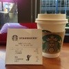 スターバックス コーヒー 桜橋プラザビル店