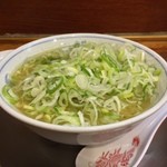 龍上海 - ブチまけろ！  #BCMKR!  