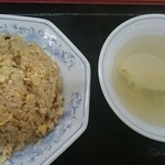 福しん - 炒飯&玉子スープ