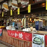 越前三国湊 海船や - 店内