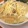 ラーメン魁力屋 本店