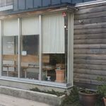 ウミベカフェ - 