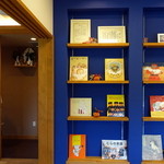 ラレーヌ アリス - 