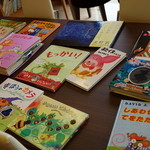 ラレーヌ アリス - 