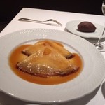 メゾン ポール・ボキューズ - 