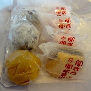 口コミ一覧 : ヤナギ屋 - 郡山/和菓子 [食べログ]
