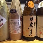 Nihonshu Tengoku Onitaiji Sake To Sakana To Otoko To Onna - 