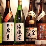 Nodoguro Semmon Ginza Nakamata - のどぐろに合う日本酒/のどぐろ専門 銀座 中俣