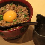 一鳥 - 