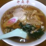 中央亭 - 料理写真:ラーメン