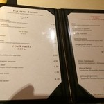 Arancino di Mare - メニュー