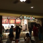 Mahaloha Burger - 店舗　フードコートの一角