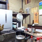 庚申酒場 - 店内