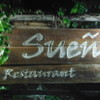 El Sueno Resort and Restaurant