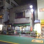 庚申酒場 - 外観(2)
