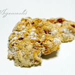 ヴァニーユ - クロッカン