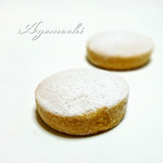 ヴァニーユ - クッキー