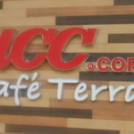 UCC Cafe Terrace Ayala Mall - 