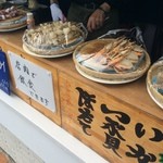 松島串や - どれもこれも美味しそうで迷います