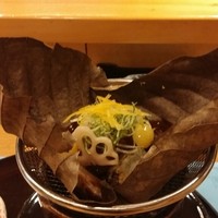 ぎおん 元勢 - 