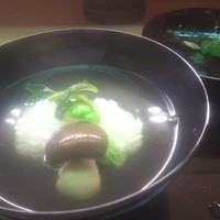 八寸 - 
