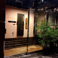 仙台牛と和風個室 すていき小次郎 - 外観(｀•ω•′)✧︎