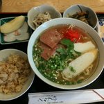 ゆんたく - 定食（そば大盛り/1,000円）