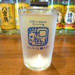 Okinawa Dainingu Nagomi - 水