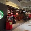 スターバックスコーヒー 天王寺ミオ プラザ館店