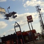 モーニング - 「菜根屋敷」交差点からすぐの立地