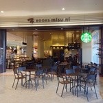 スターバックス・コーヒー - 