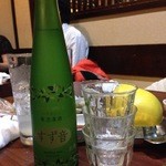 居酒屋 一ノ蔵 - 