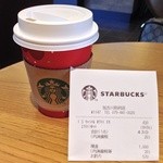 STARBUCKS COFFEE - 