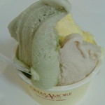 クレマモーレ 伊勢丹相模原店